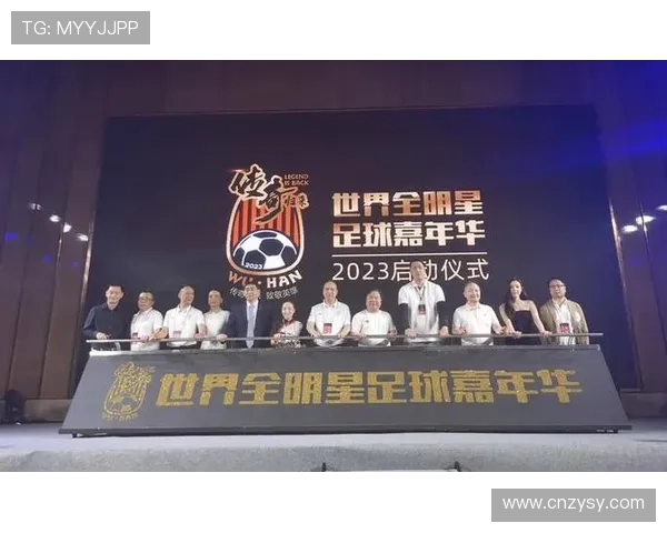 全球足球明星队名称汇总及其背后的故事与传奇